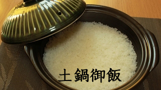 ���ѕ��E�˗�